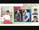 話題の“変身ボトル”背景にユーザーのシンプル志向