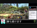 2021年02月02日【スマブラSP】戦闘力900万超のデデデVIP【放送アーカイブ】