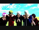 【MMD刀剣乱舞】俺得な5振りで気まぐれメルシィ【加州清光/江雪左文字/山姥切長義/鶯丸/源清麿】