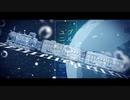 【歌ってみた】ブルーライトユニバース