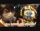 HEAVENS DOOR　第322話(2/4)