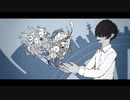 untitled. / 初音ミク