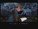 【実況攻略】あの！名作FPSゲームをプレイ！パーフェクトダーク＃3