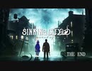 【実況】目に見えてるものが全てじゃない【The Sinking City】最終回