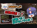 【Apex】諦めるな！仲間がいれば何とかなる！！#10