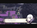 ルナティック_リシテア単独ワンパン縛り_Part13