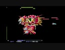 コンバイラー速攻パターン レーザーなし