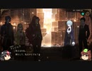 【ゆっくり実況】Library Of Ruina　その三十五