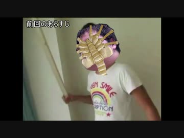 K〇nshiレ〇プ！エイリアンハンターと化した相撲部.mp3