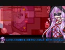 【VOICEROID実況】結月ゆかりさんのガババナナ宇宙人狼#13【among us】