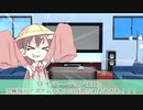 【ボイロTRPG】幼女GMとチームアスクレピオス part0【究極執刀アスクレピオス】