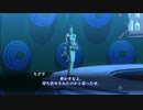 【真・女神転生３】久しぶりだなヒジリン！#16【初見実況】【NOCTURNE HD REMASTER】