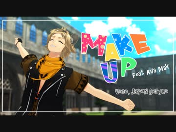 【MMDツイステ】Make Up　モーショントレース