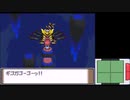 【実況】ポケットモンスタープラチナを初見だけどやってみた！プレイPart58
