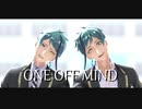【MMDツイステ】ジェイドとフロイドでONE OFF MIND
