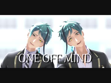 【MMDツイステ】ジェイドとフロイドでONE OFF MIND
