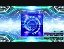 【譜面確認用】I'm gonna get you! (EDP)【DDR】