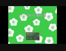【お正月村の事件簿】年末に出す予定だった没動画！！！【ゲーム実況】