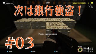 人気の Payday2 動画 1 767本 ニコニコ動画