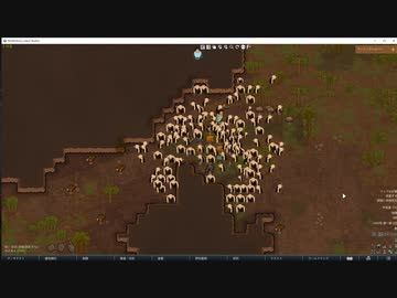 ありちゃんたちと旅立つrimworld