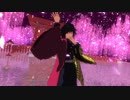 【鬼滅のMMD】トキヲ・ファンカ（自分用）