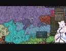 【Crusader Kings3】帰義軍曹氏 Part61