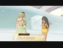 【初見実況】アーシャのアトリエpart23