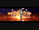 【MMDツイステ】夜に駆ける【マレウス・ドラコニア】