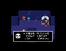 副背後の「UNDERTALE」　8本目