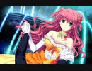 執事が姫を選ぶとき　プレイ動画　パート27　由良ルート5
