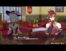 【初見】【ネルケ実況】異世界少女と目指せ都市化！村発展大計画　part63【demons】