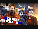 韓国式…ファイヤーエムブレム⁉【トラブルシューター】実況プレイ　07