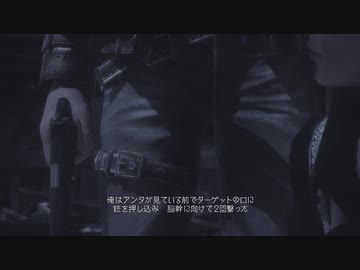 『エンド オブ エタニティ』を16ミリも知らない俺が実況プレイ