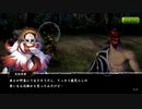 【バトパ】限定秘話　天狐仮面編　狐の休日【戦国BASARA】