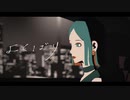 よくばり 歌ってみました / suiso