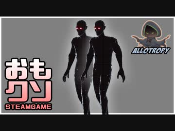 おもしろクソゲー【ニューゲームで分裂する主人公】