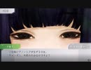【グノーシア】見る専のSF人狼#47 【ゆっくり実況】