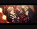 【デレステMV 】Pretty Liar【VD限定新田美波】