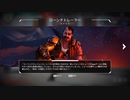 Apex Legends（＾ｖ＾）