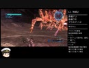 【EDF5】地球防衛軍5 DLC1 RTA normal レンジャー 06:05:40  part8