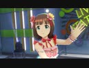 【春研】天海春香「Kosmos,cosmos」レインボードリーム