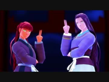 【MMD十二国記】宵々古今【陽子・李斎】