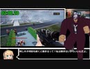 【再走】「核能步枪 - NuclearRifle」any% RTA 2:54.50【60円】