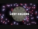 Lost Colorｓ　NeosVR GGJ