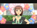 【春研】天海春香「Thank You!」エヴぁグリーンドリーム
