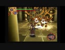 ［底の無い］武蔵伝２実況part30[コップ]