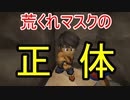 【DQB2】ここに卵の島をつくろう　ｂ7