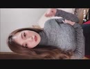 節分はニット巨乳で