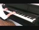 【ピアノ】キリンジの「Drifter」を弾いてみた