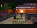 Minecraft (Nintendo Switch 統合版) Hive Server Deathrun 2021/02/02